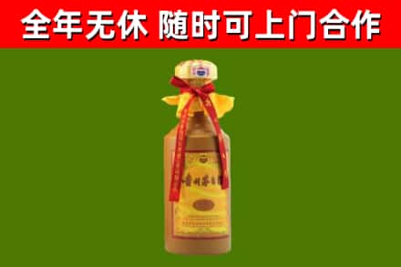 肃州区烟酒回收15年茅台酒.jpg