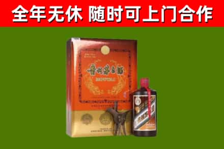 肃州区烟酒回收汉帝茅台.jpg