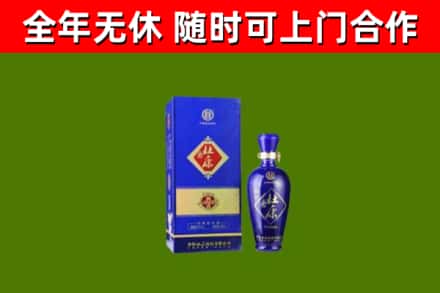 肃州区回收杜康